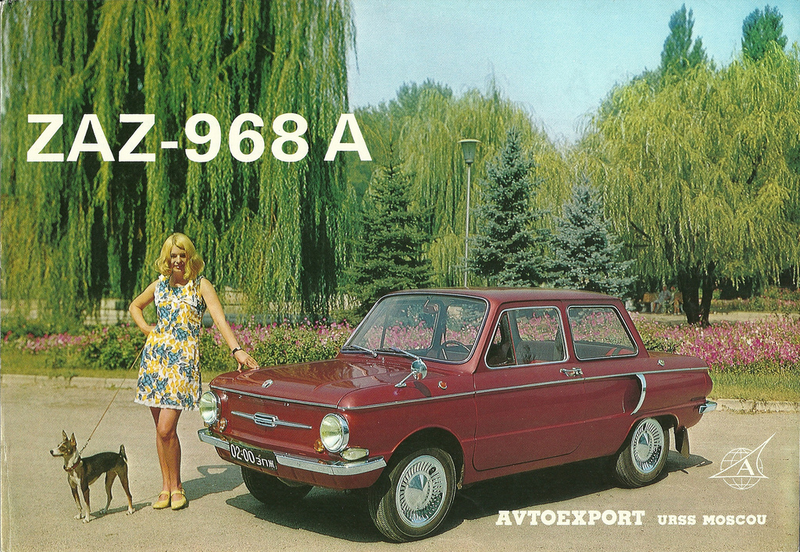 Illustration for article titled The Ten Cheapest Cars Ever Sold